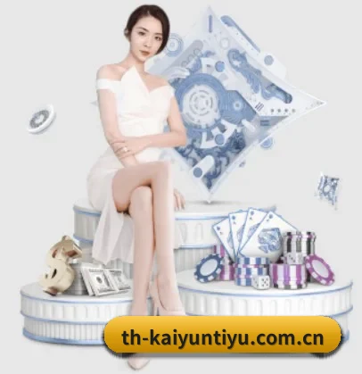 开云体育登录 APP 界面 | kaiyun